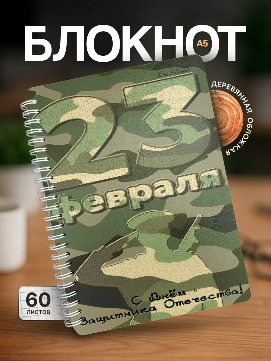 Изображение товара 1 из 4