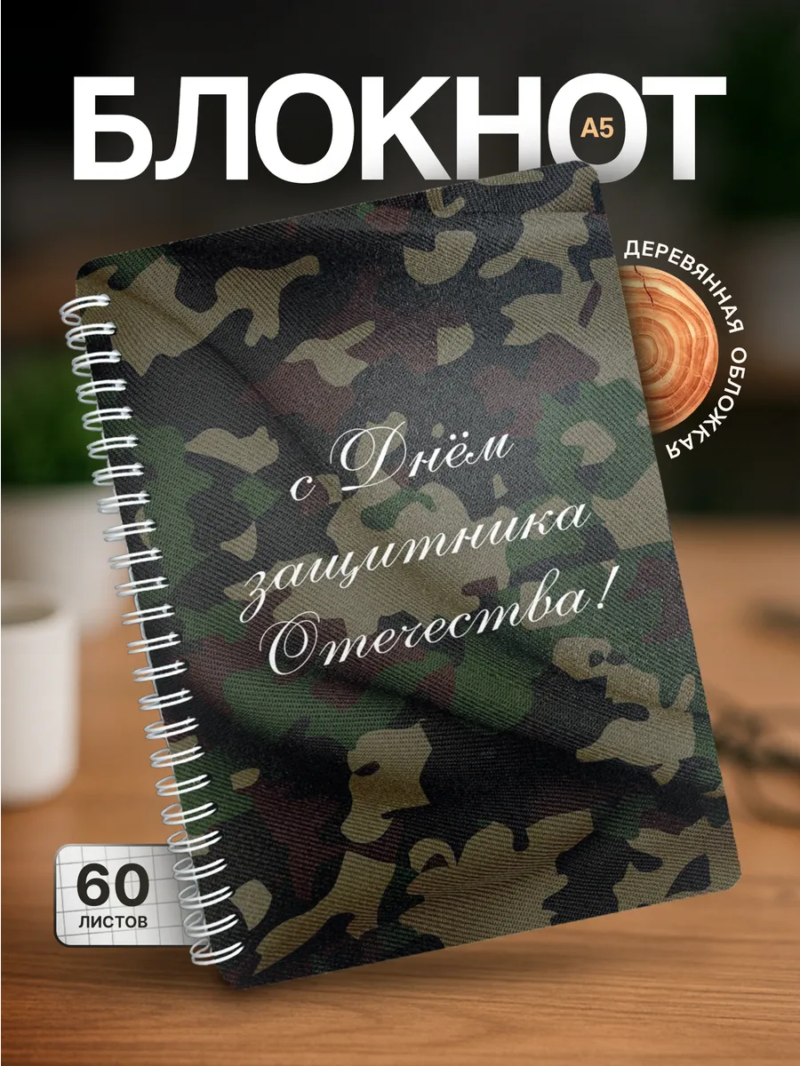 Изображение товара 1 из 4