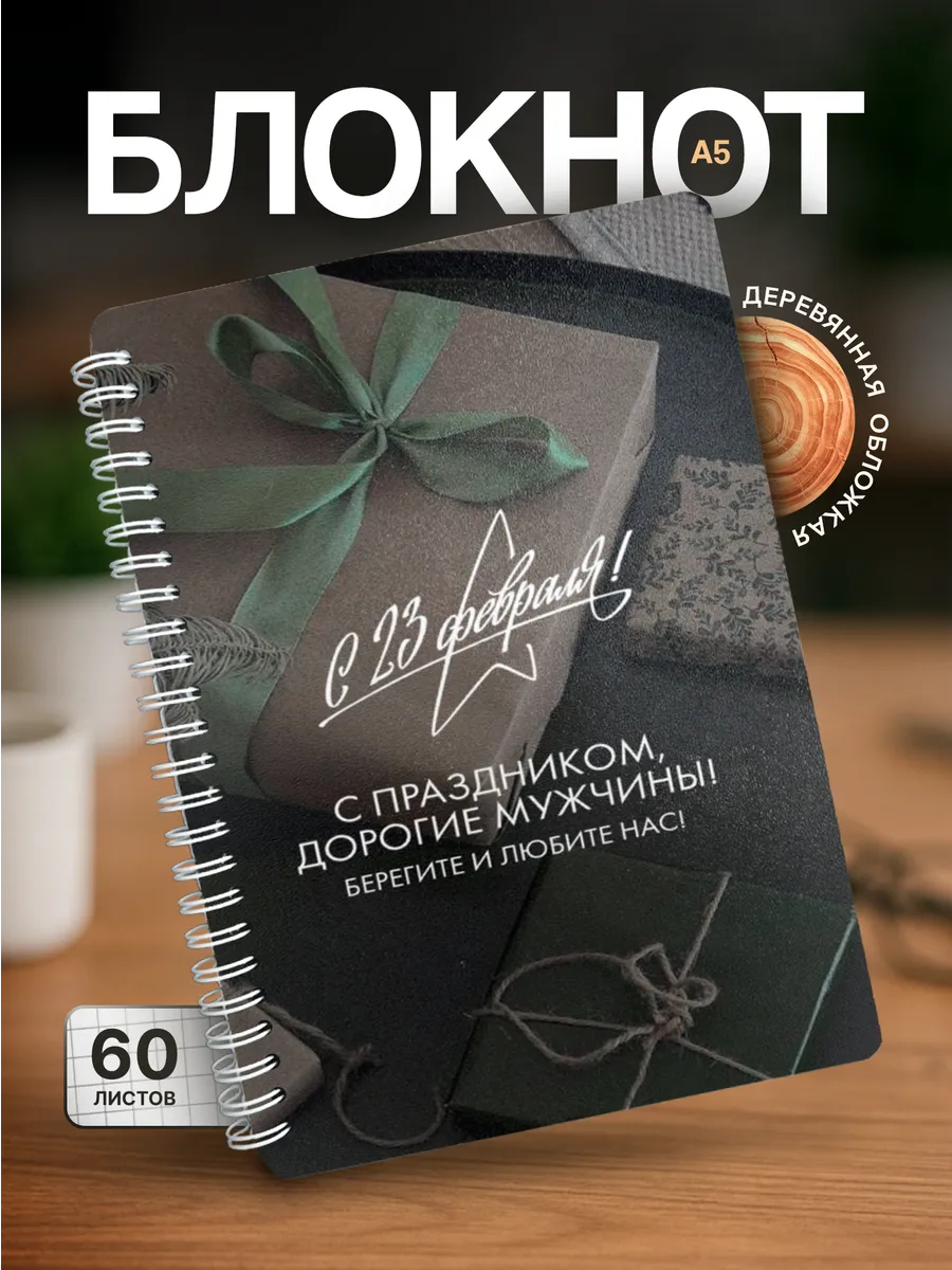 Изображение товара 1 из 4