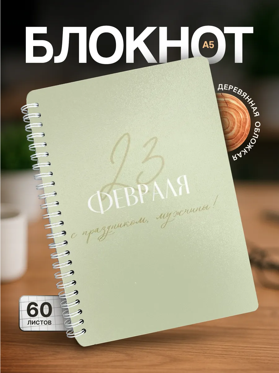 Изображение товара 1 из 4