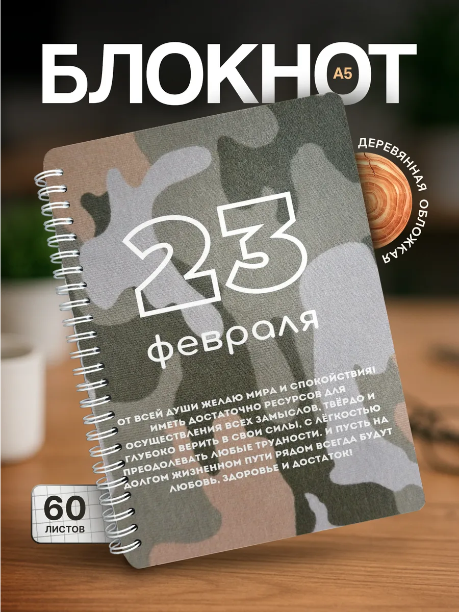 Изображение товара 1 из 4