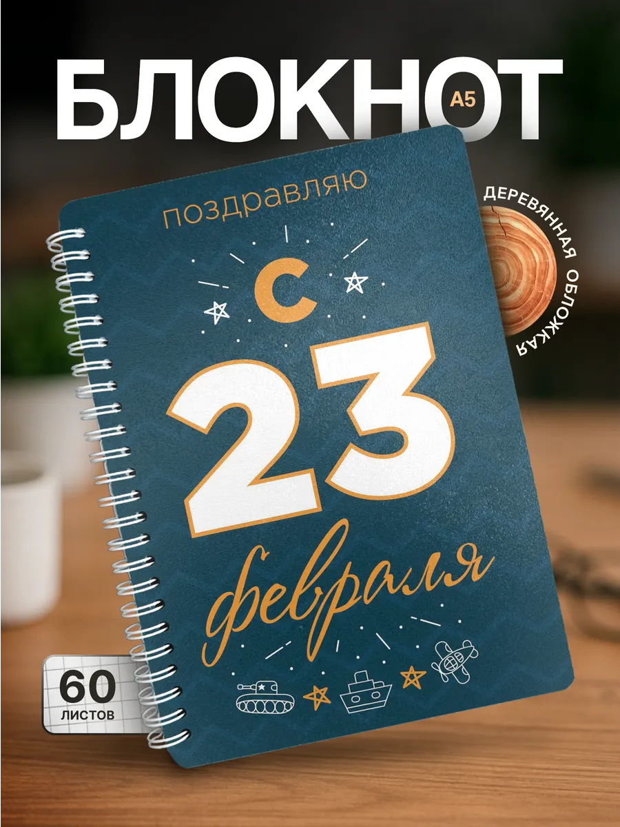 Изображение товара 1 из 4
