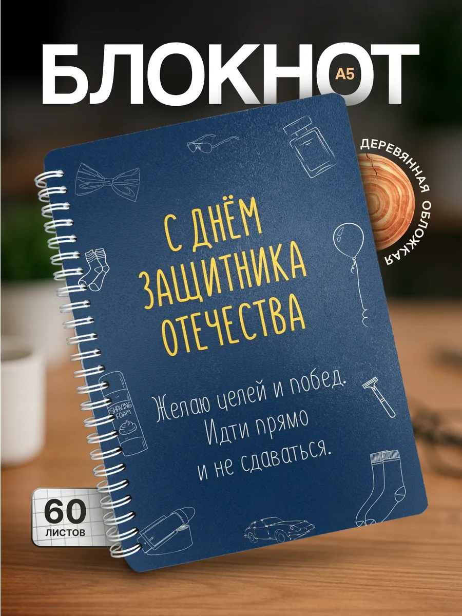 Изображение товара 1 из 4