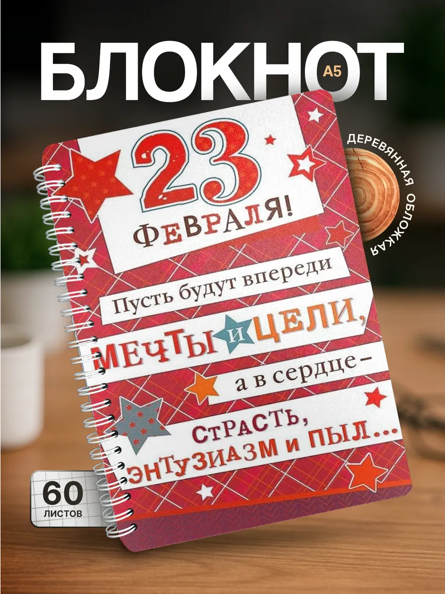 Изображение товара 1 из 4