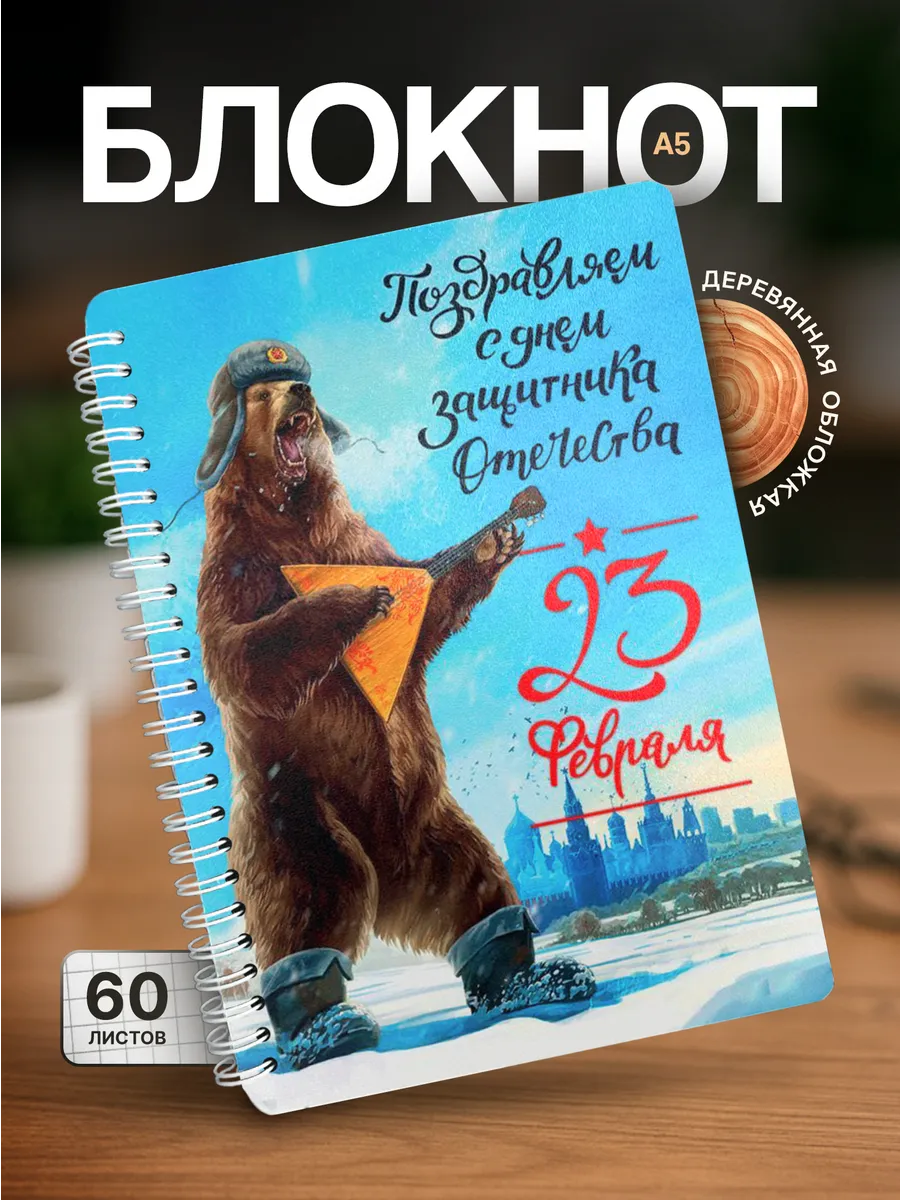 Изображение товара 1 из 4
