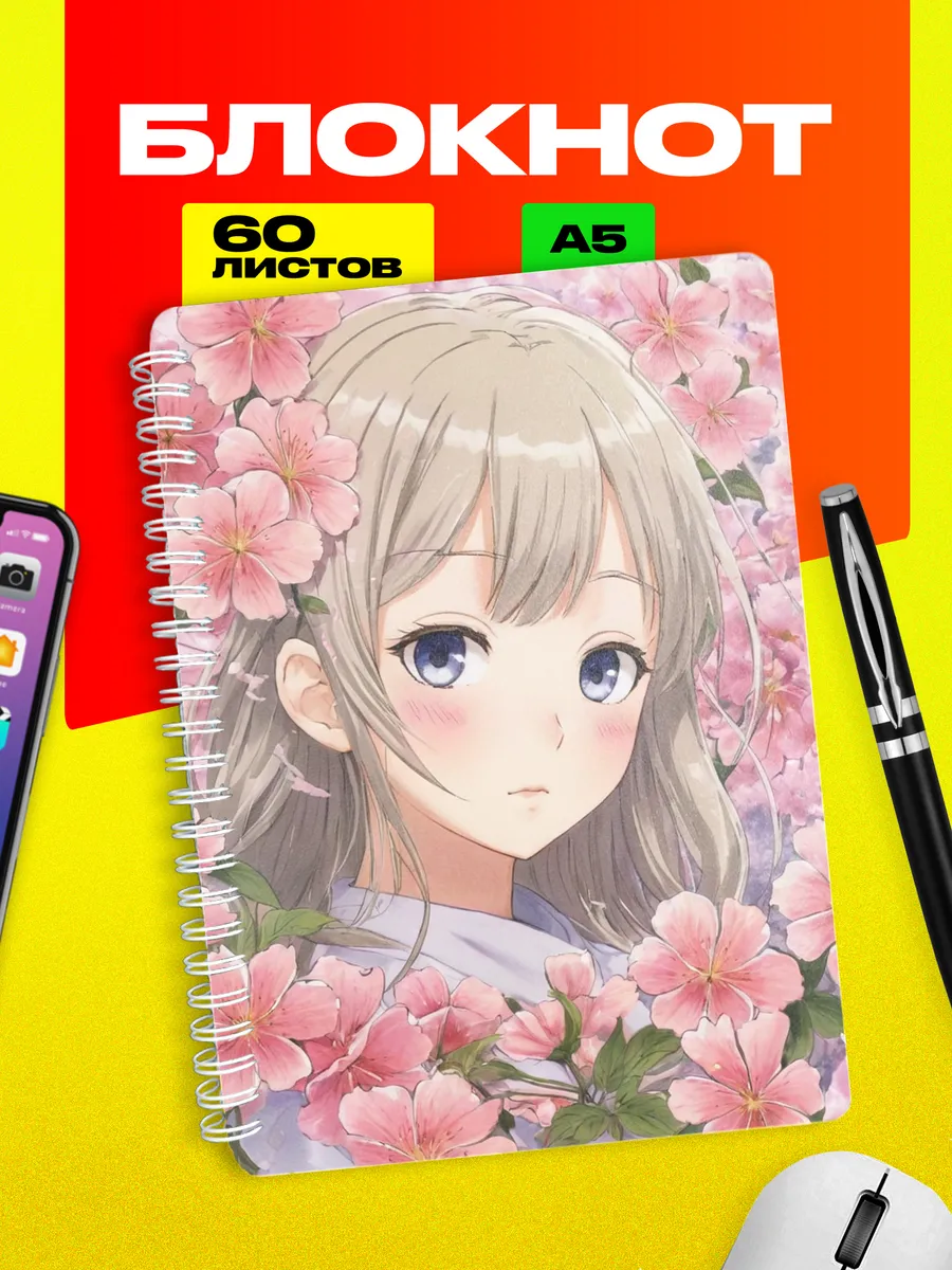 Изображение товара 1 из 4