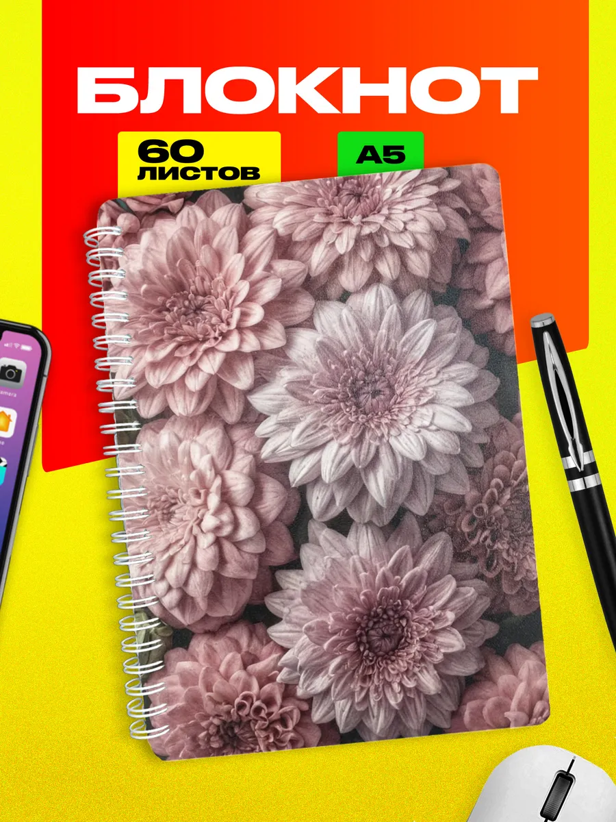 Изображение товара 1 из 4