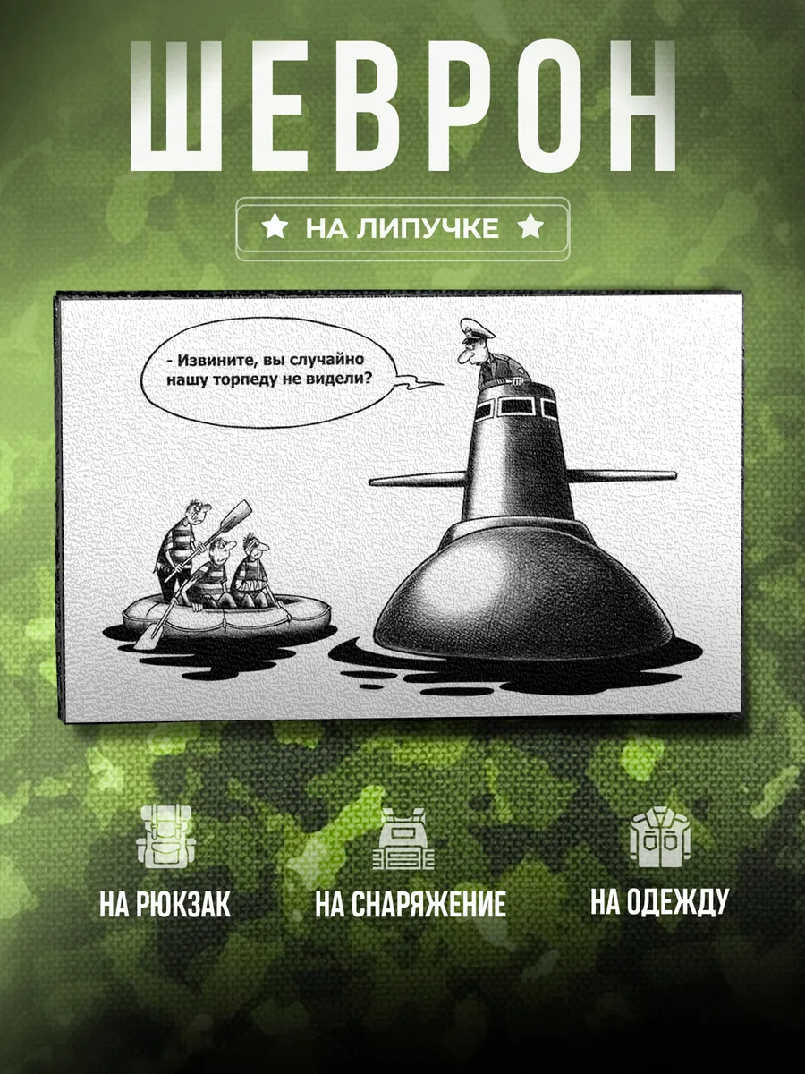 Изображение товара 1 из 4