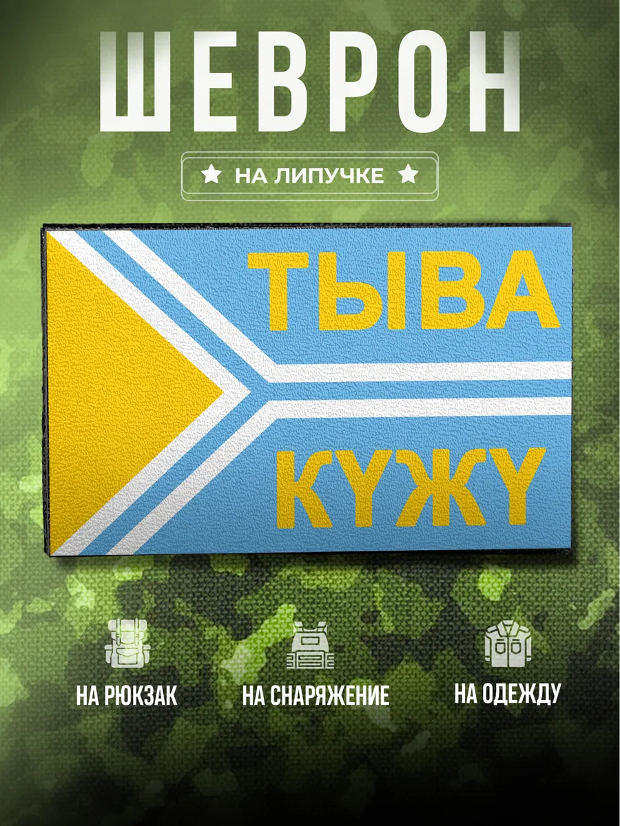 Изображение товара 1 из 4