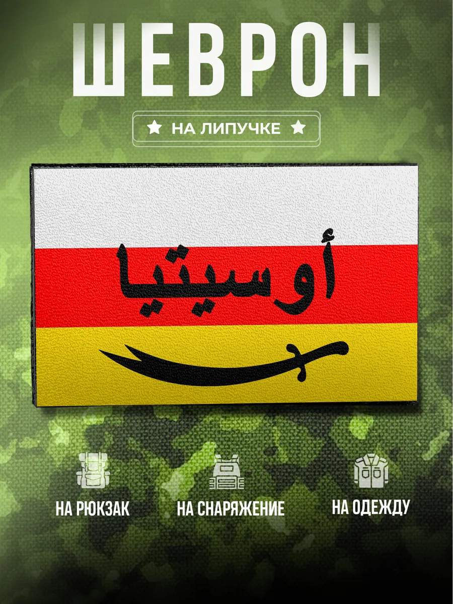 Изображение товара 1 из 4