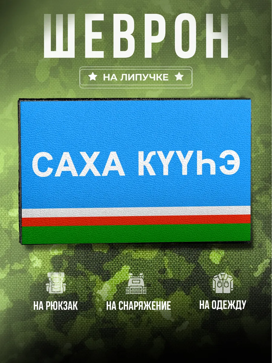 Изображение товара 1 из 4