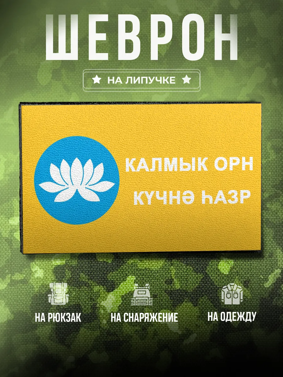 Изображение товара 1 из 4