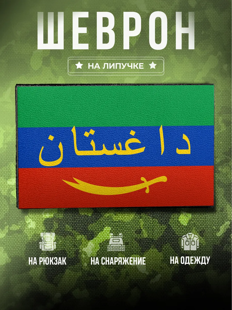 Изображение товара 1 из 4
