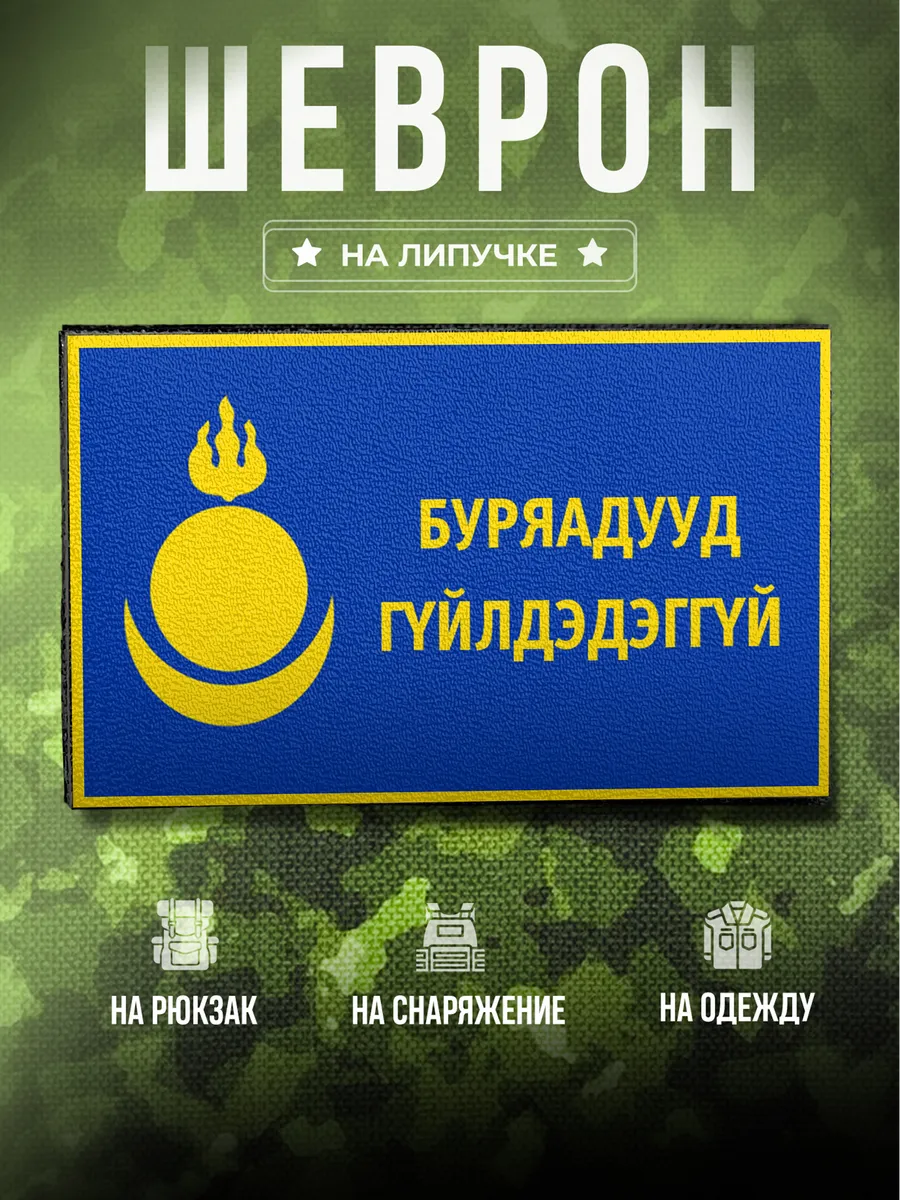 Изображение товара 1 из 4
