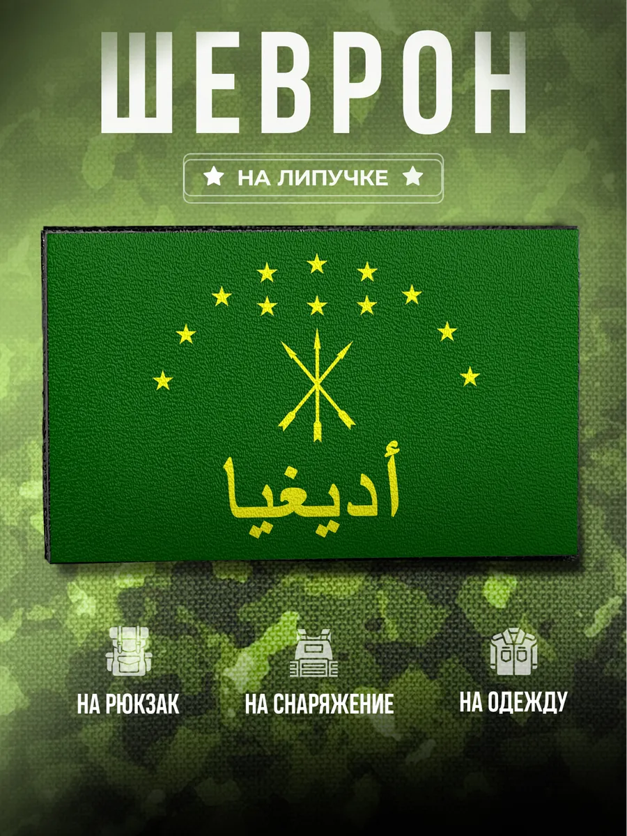 Изображение товара 1 из 4