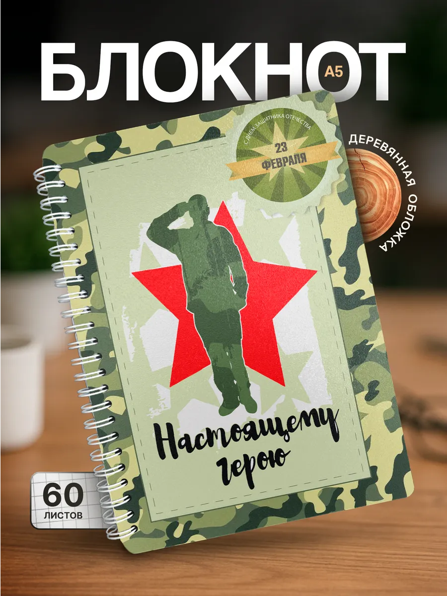 Изображение товара 1 из 4