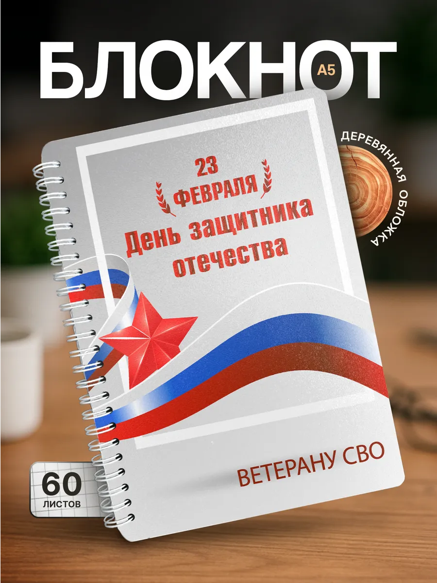 Изображение товара 1 из 4