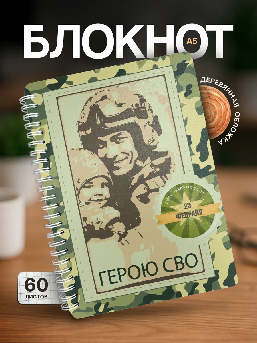Изображение товара 1 из 4