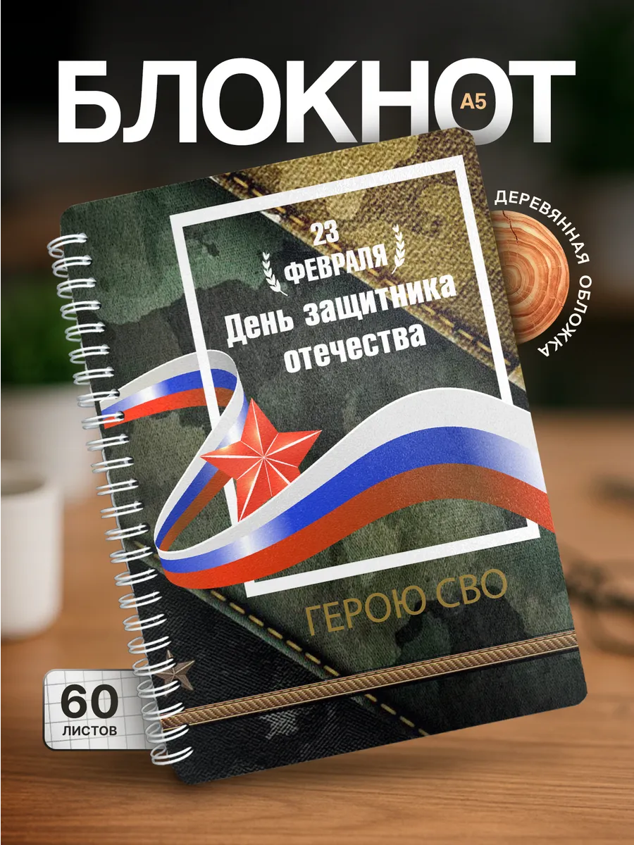 Изображение товара 1 из 4
