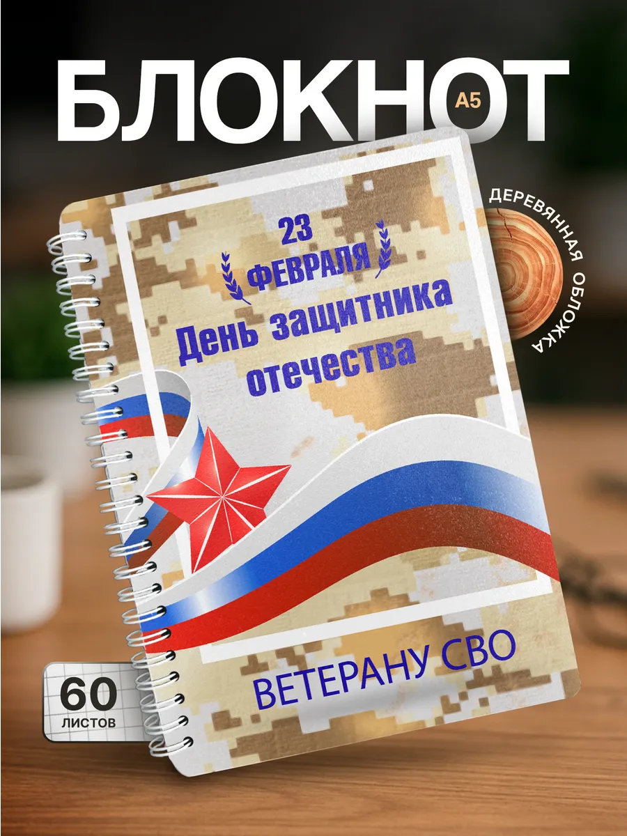 Изображение товара 1 из 4