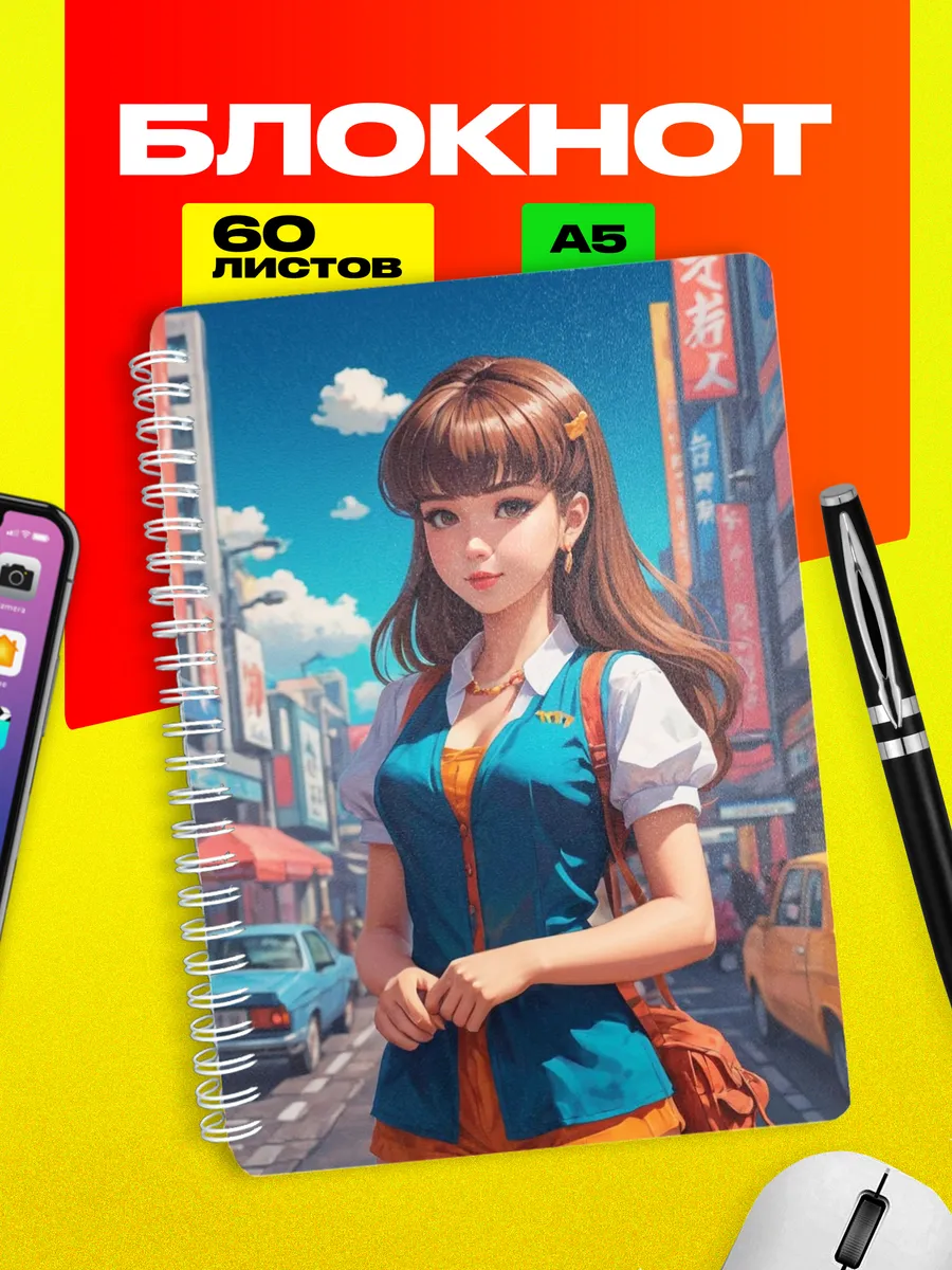 Изображение товара 1 из 4