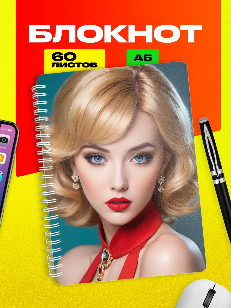 Изображение товара 1 из 4