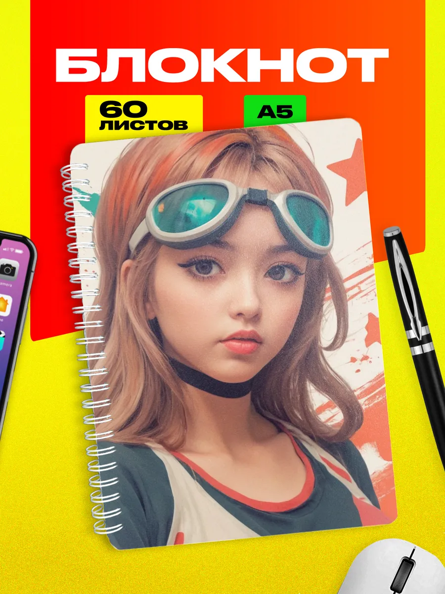 Изображение товара 1 из 4