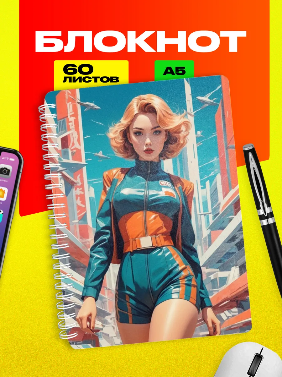Изображение товара 1 из 4