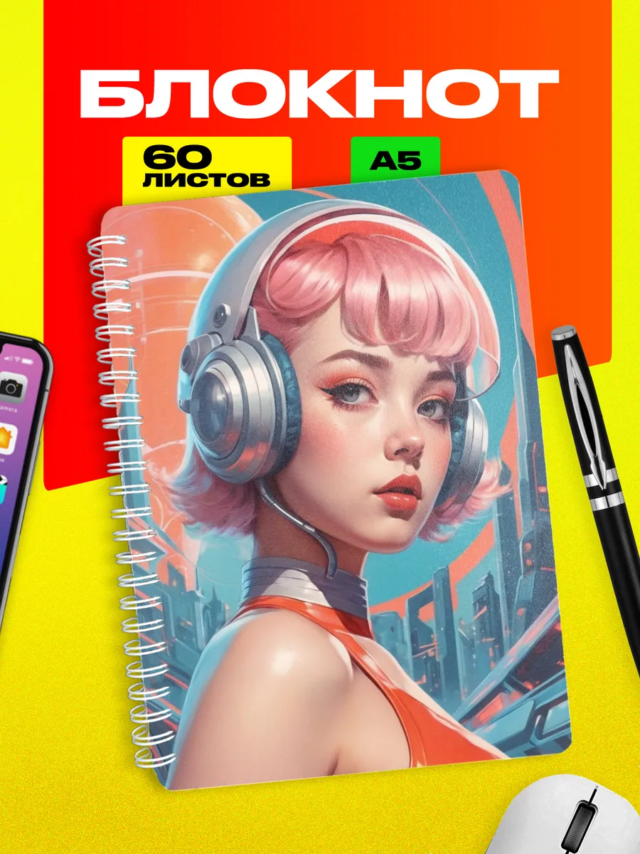 Изображение товара 1 из 4