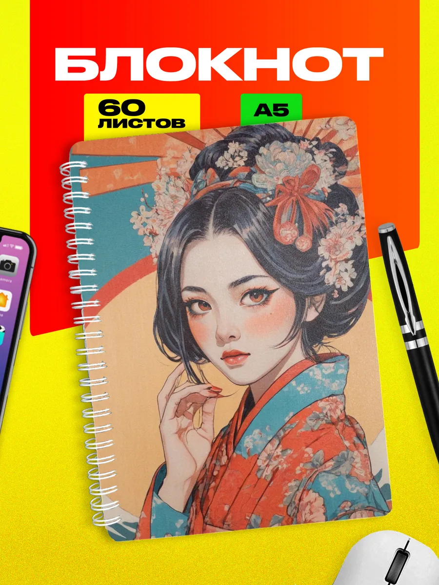 Изображение товара 1 из 4