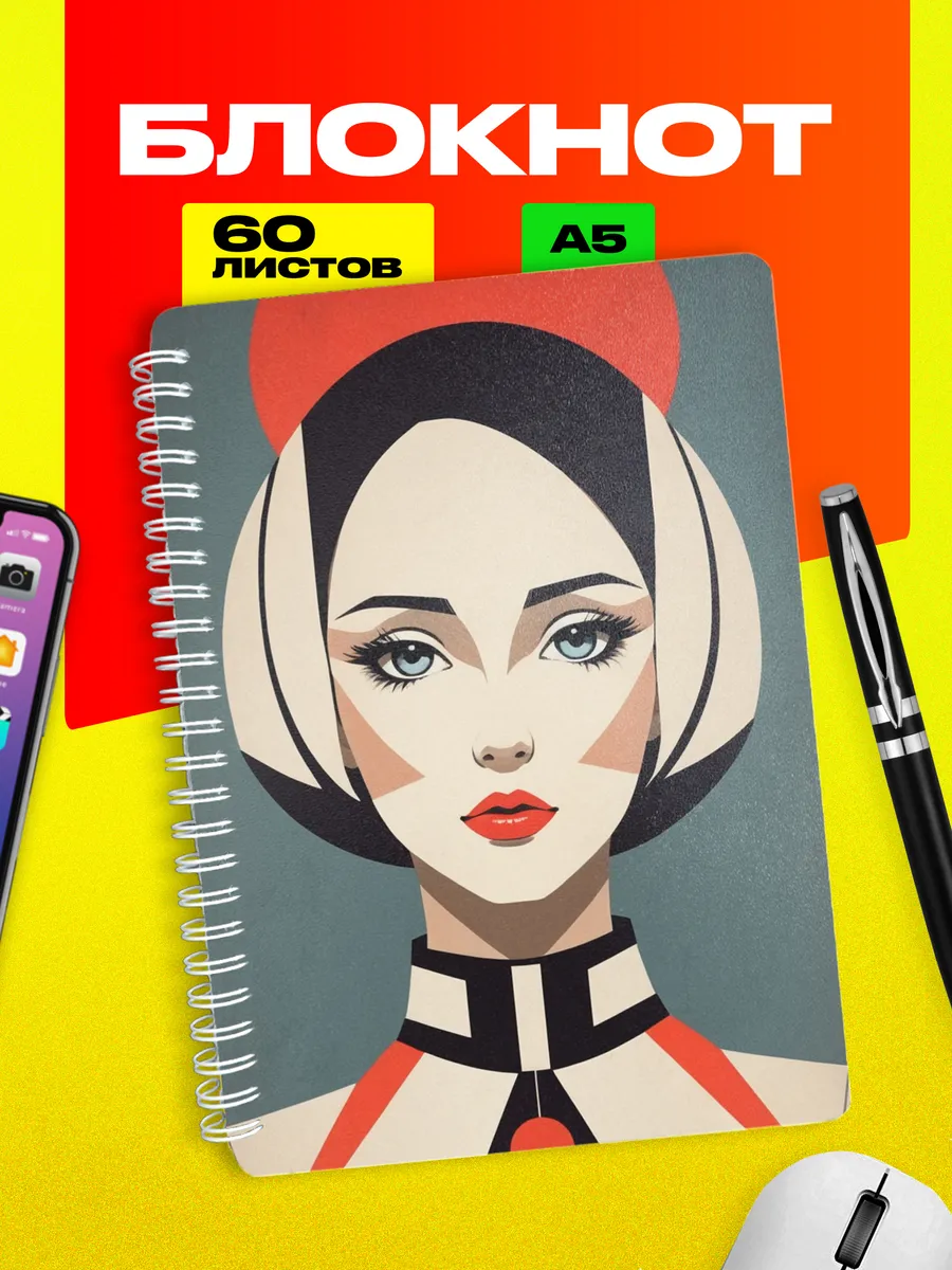 Изображение товара 1 из 4