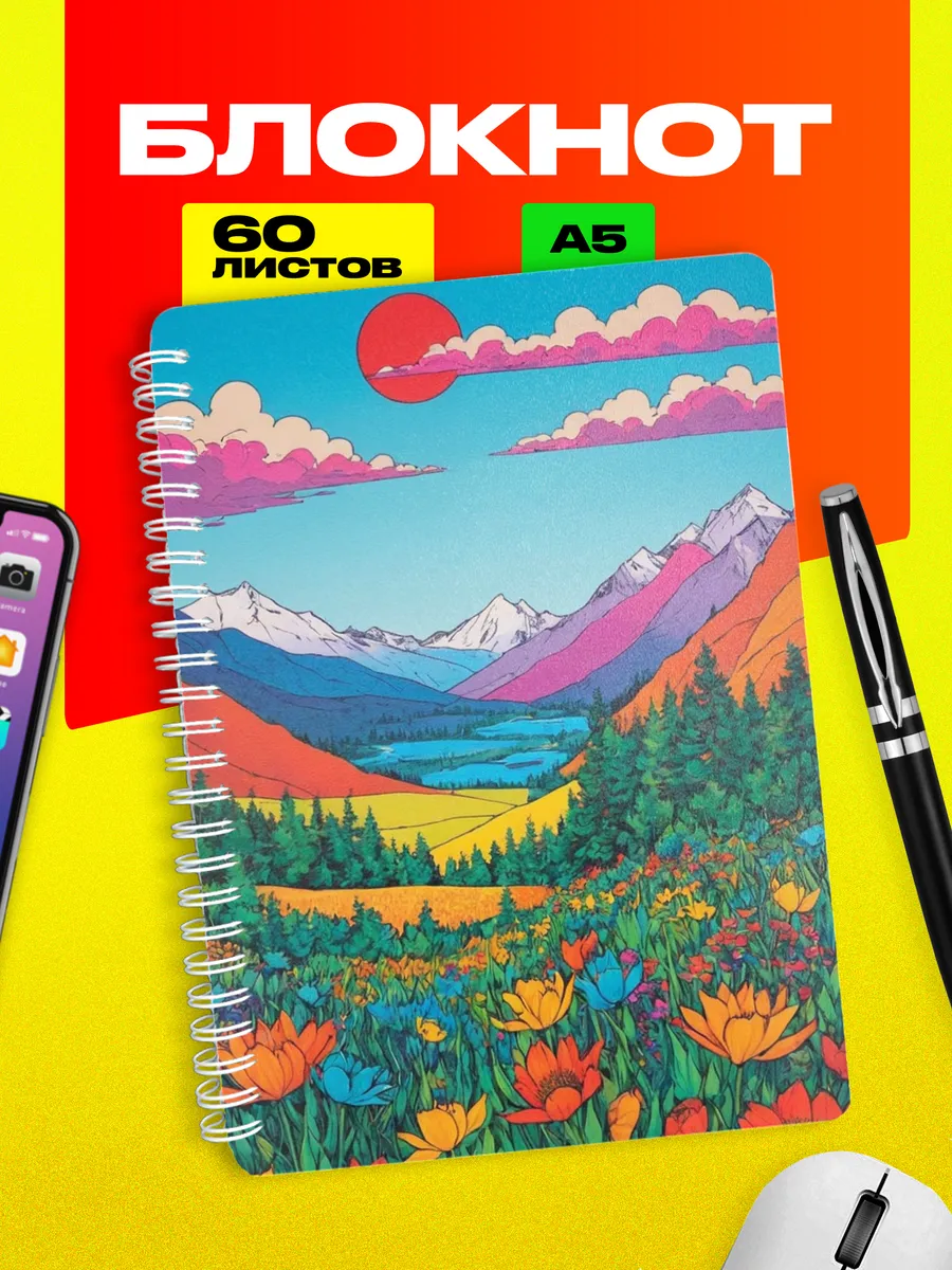 Изображение товара 1 из 4