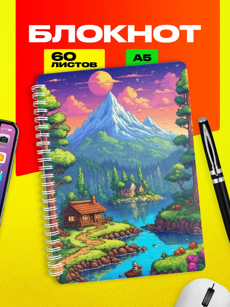 Изображение товара 1 из 4