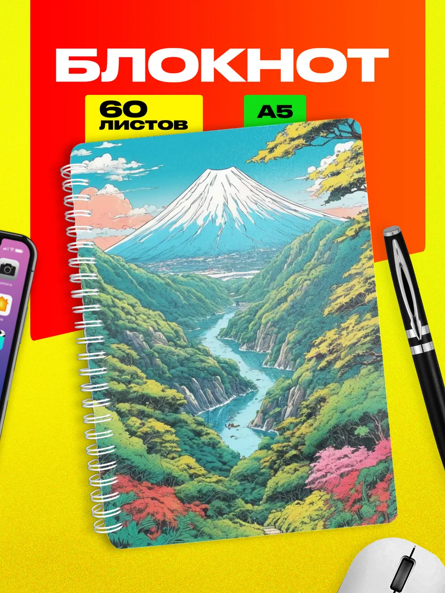 Изображение товара 1 из 4