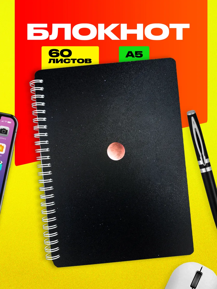 Изображение товара 1 из 4