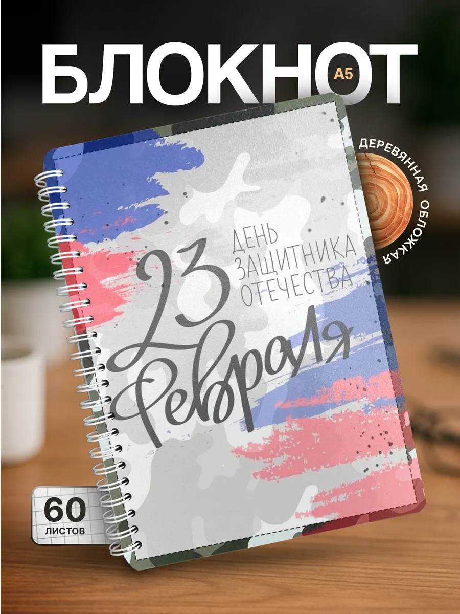 Изображение товара 1 из 4