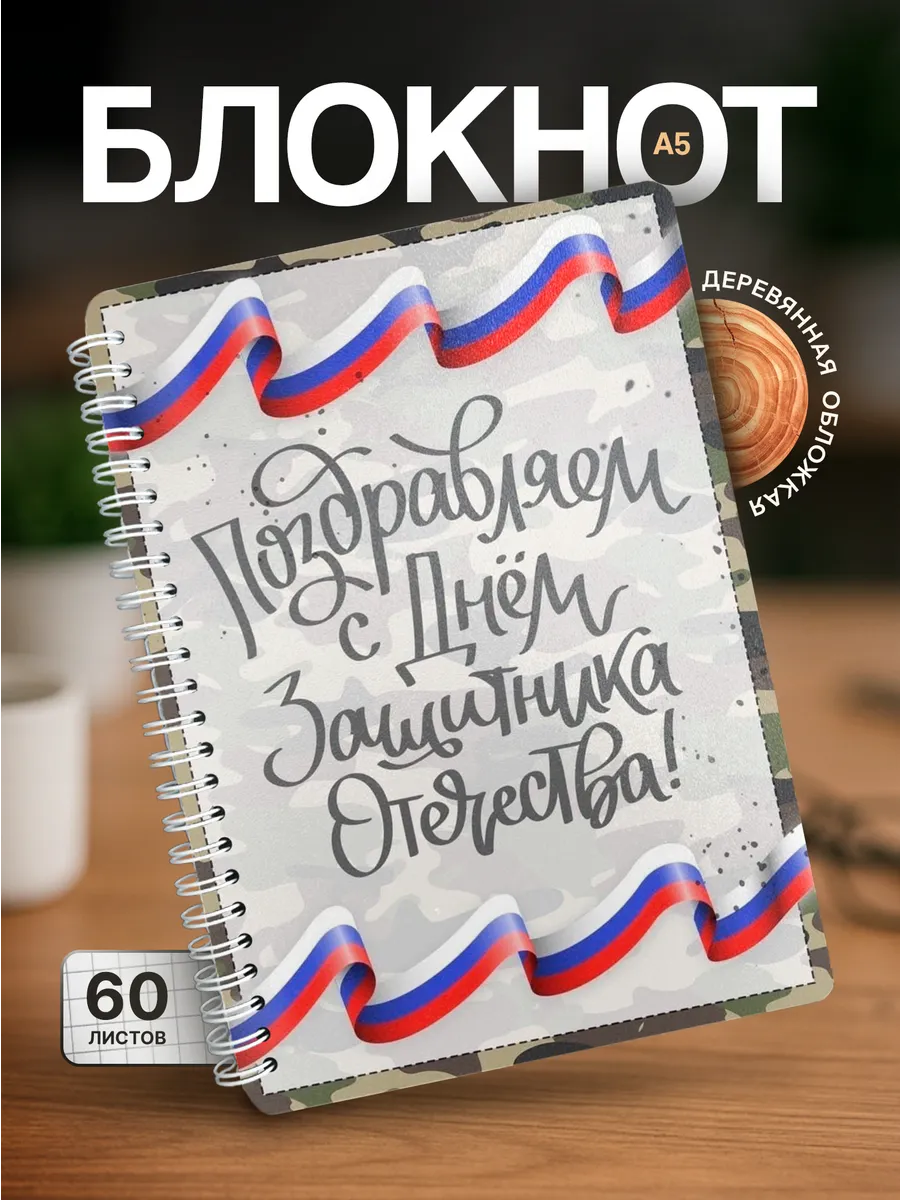 Изображение товара 1 из 4
