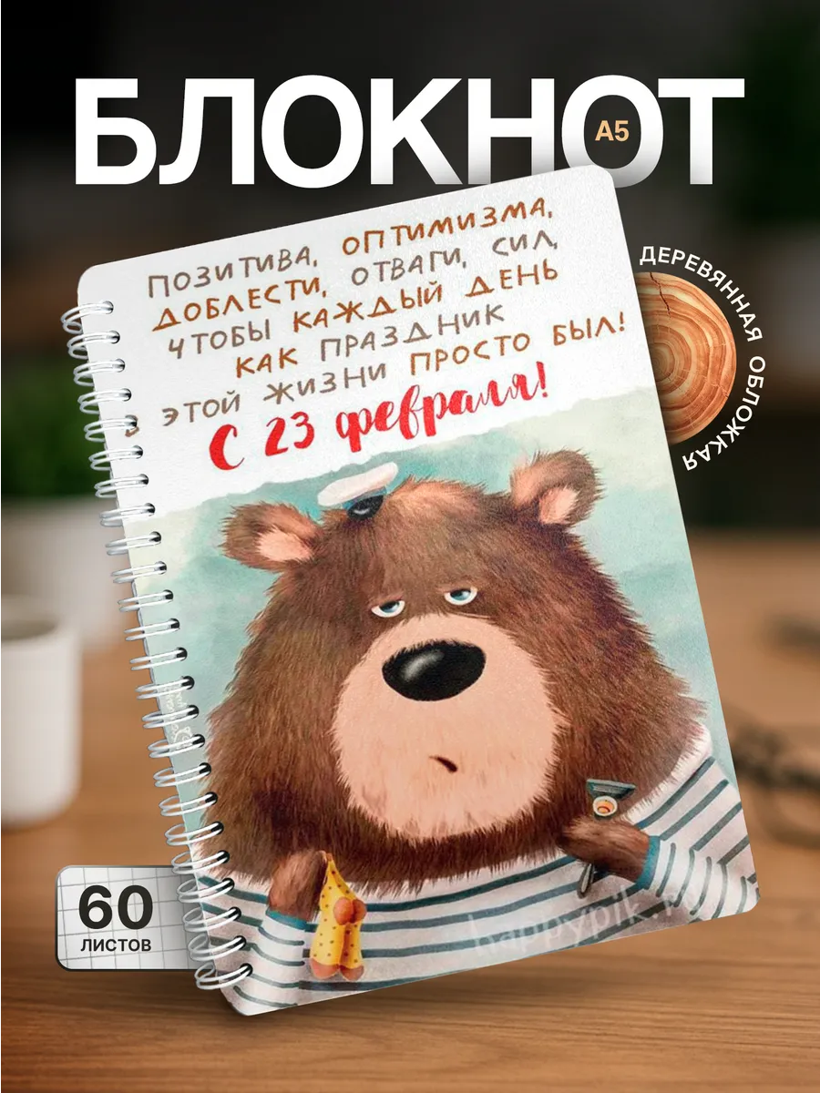 Изображение товара 1 из 4