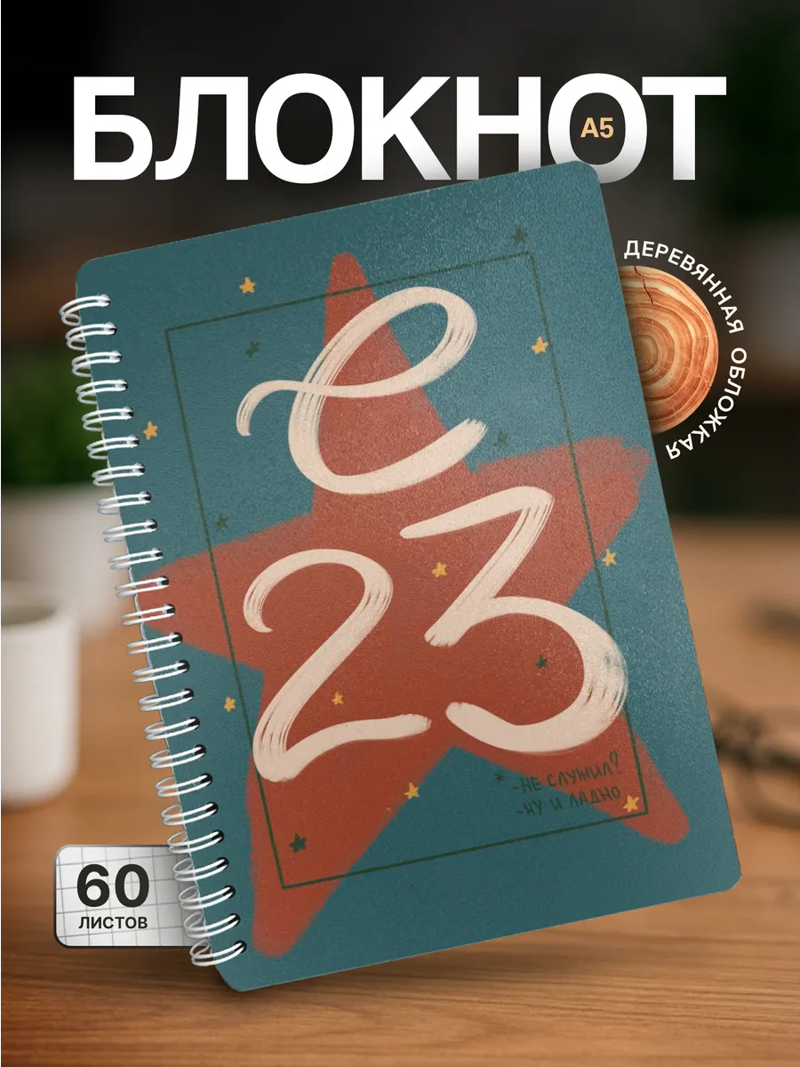 Изображение товара 1 из 4