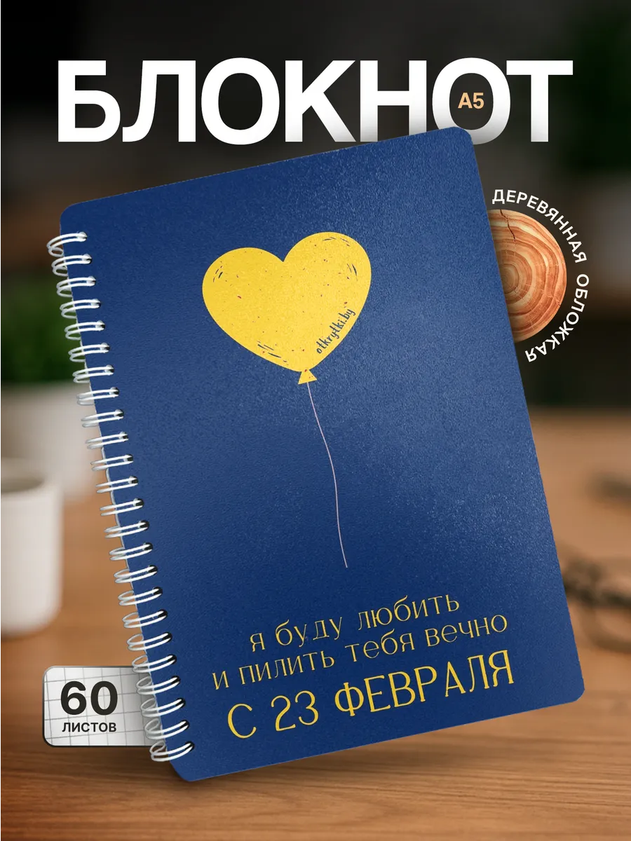 Изображение товара 1 из 4