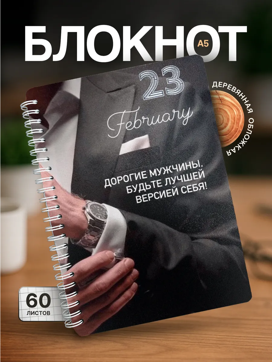 Изображение товара 1 из 4