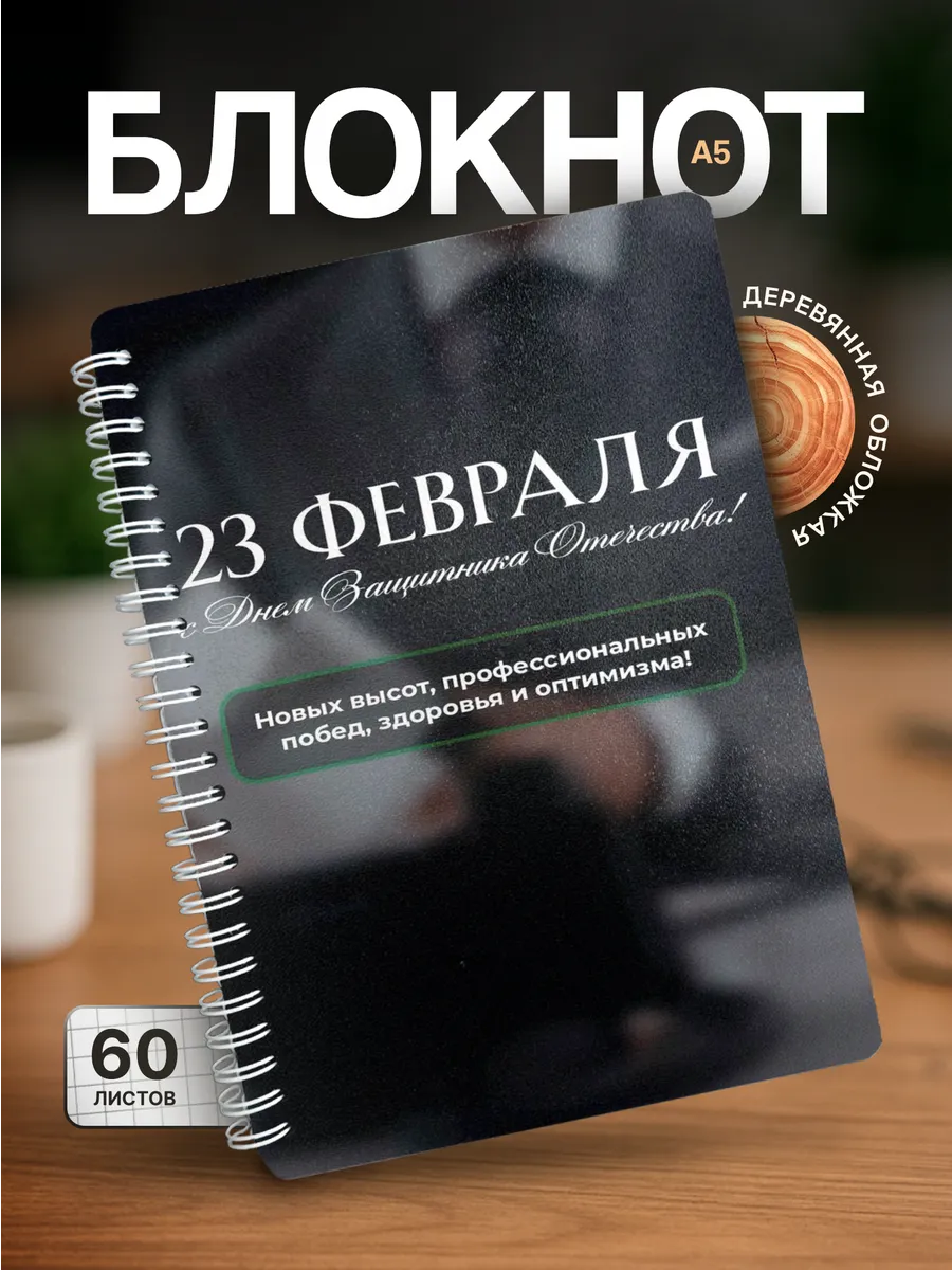 Изображение товара 1 из 4