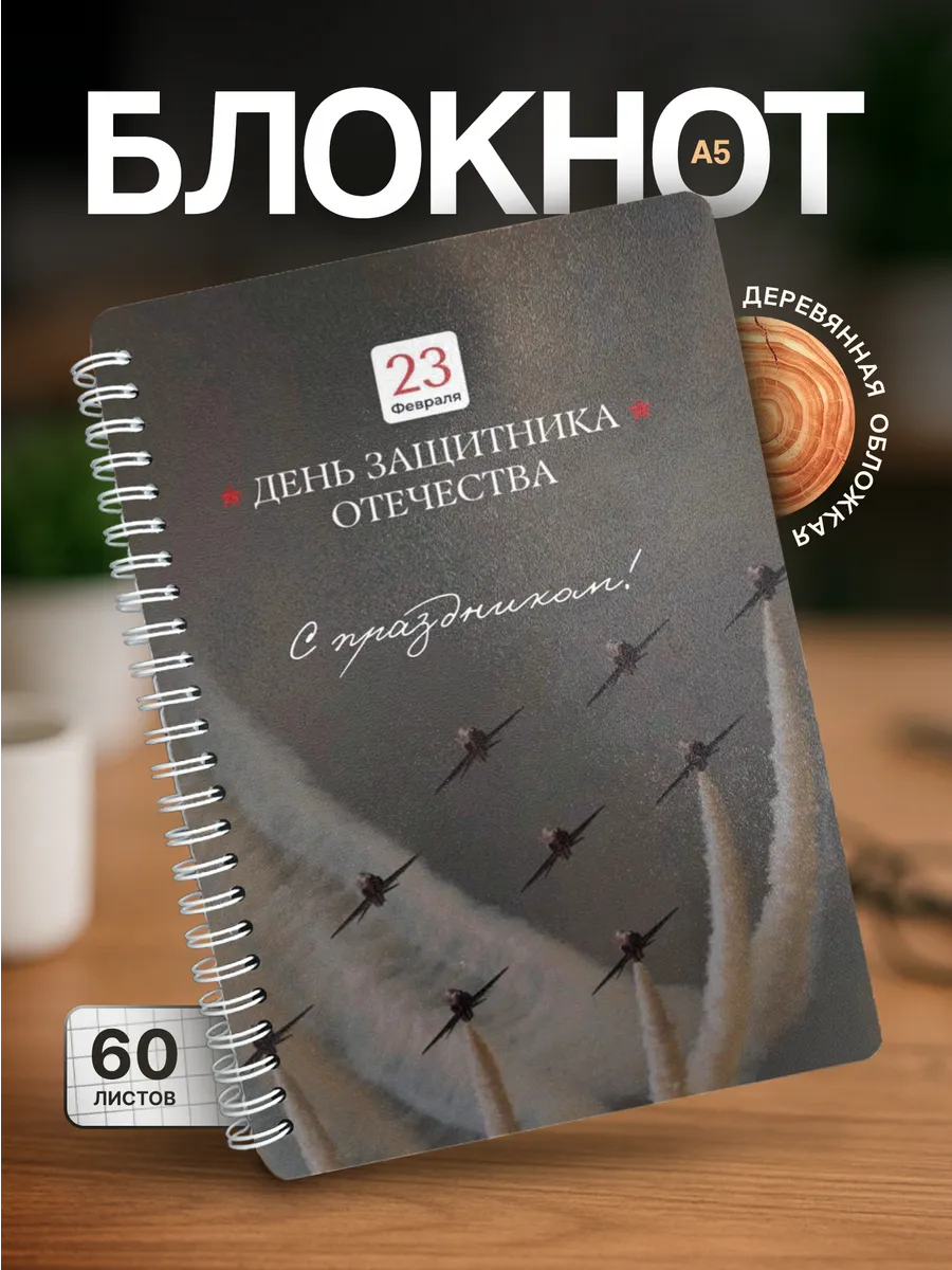 Изображение товара 1 из 4