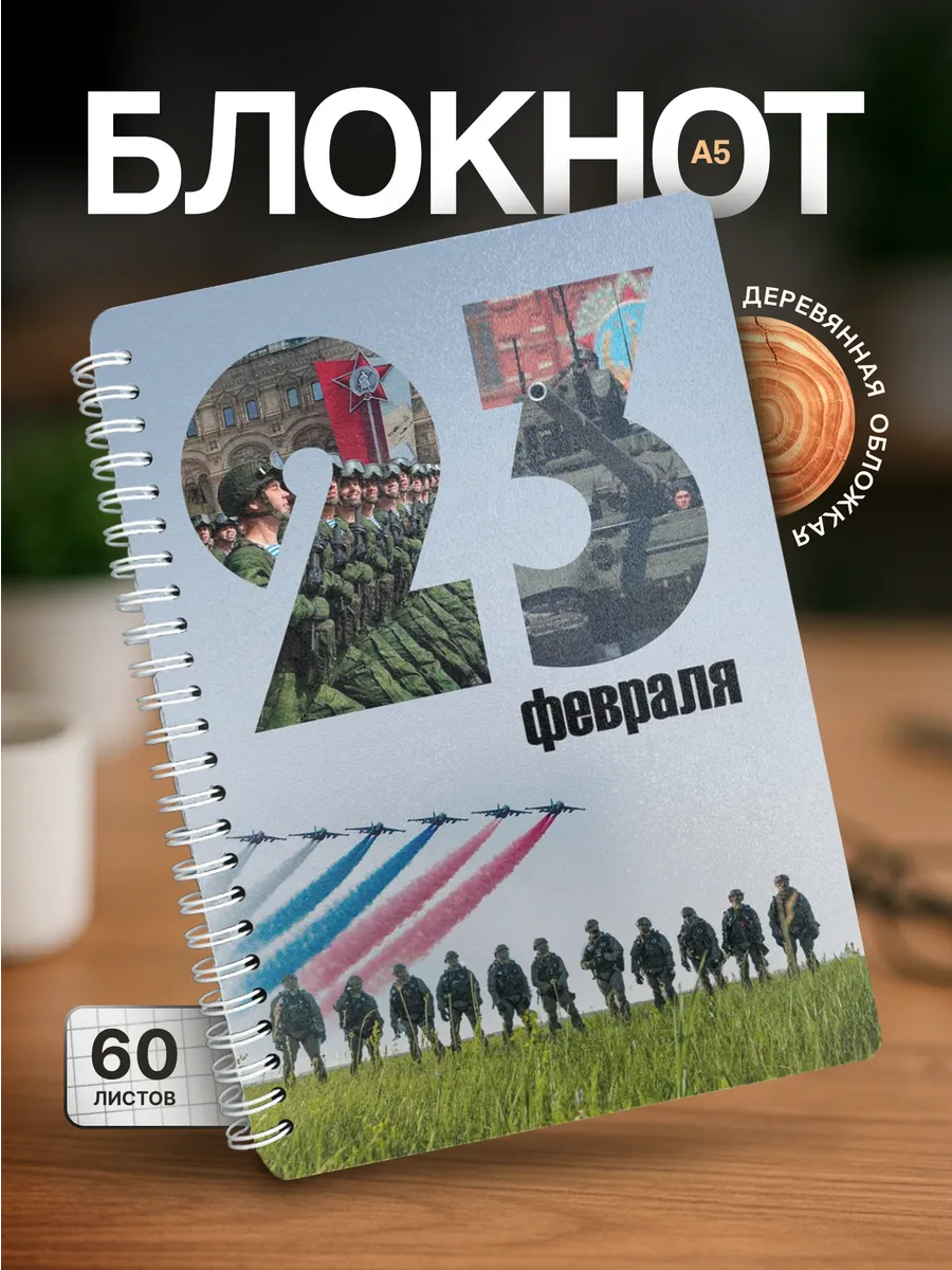Изображение товара 1 из 4