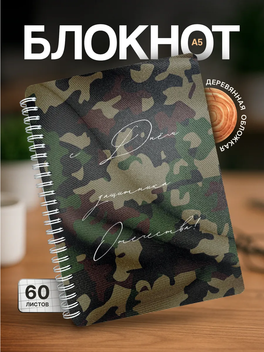 Изображение товара 1 из 4