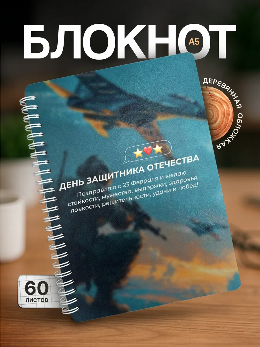 Изображение товара 1 из 4
