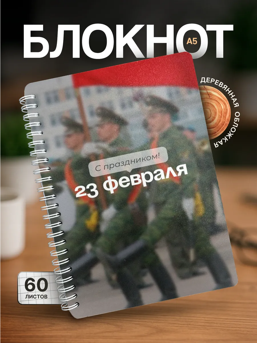 Изображение товара 1 из 4