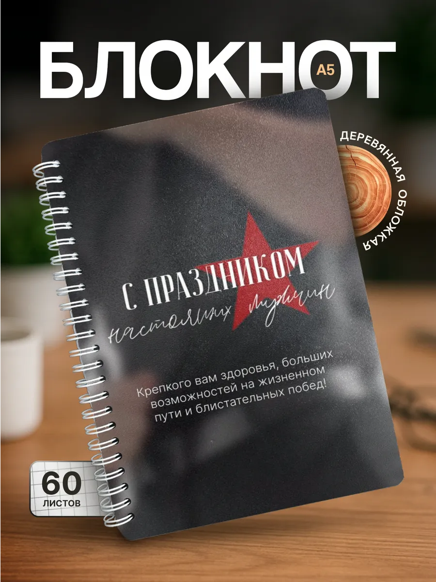 Изображение товара 1 из 4