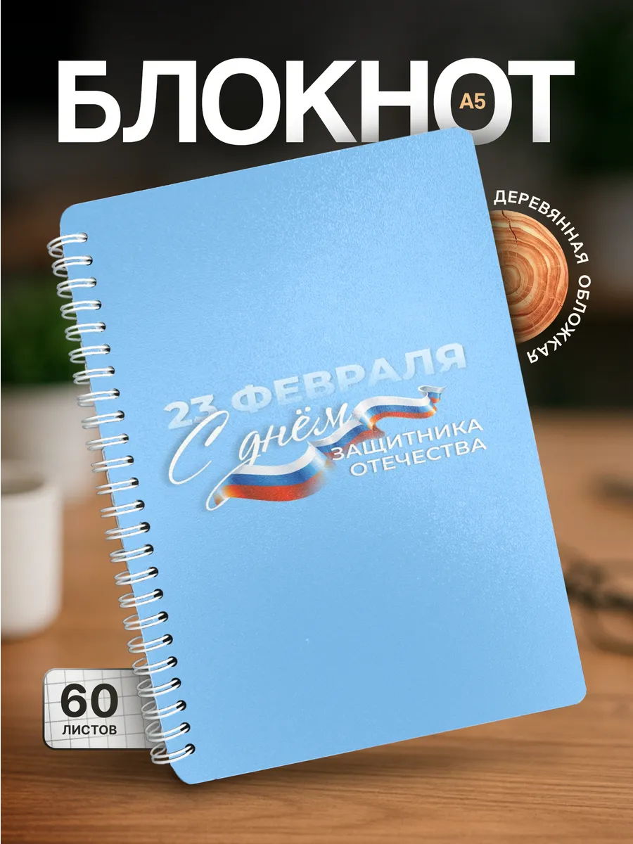 Изображение товара 1 из 4
