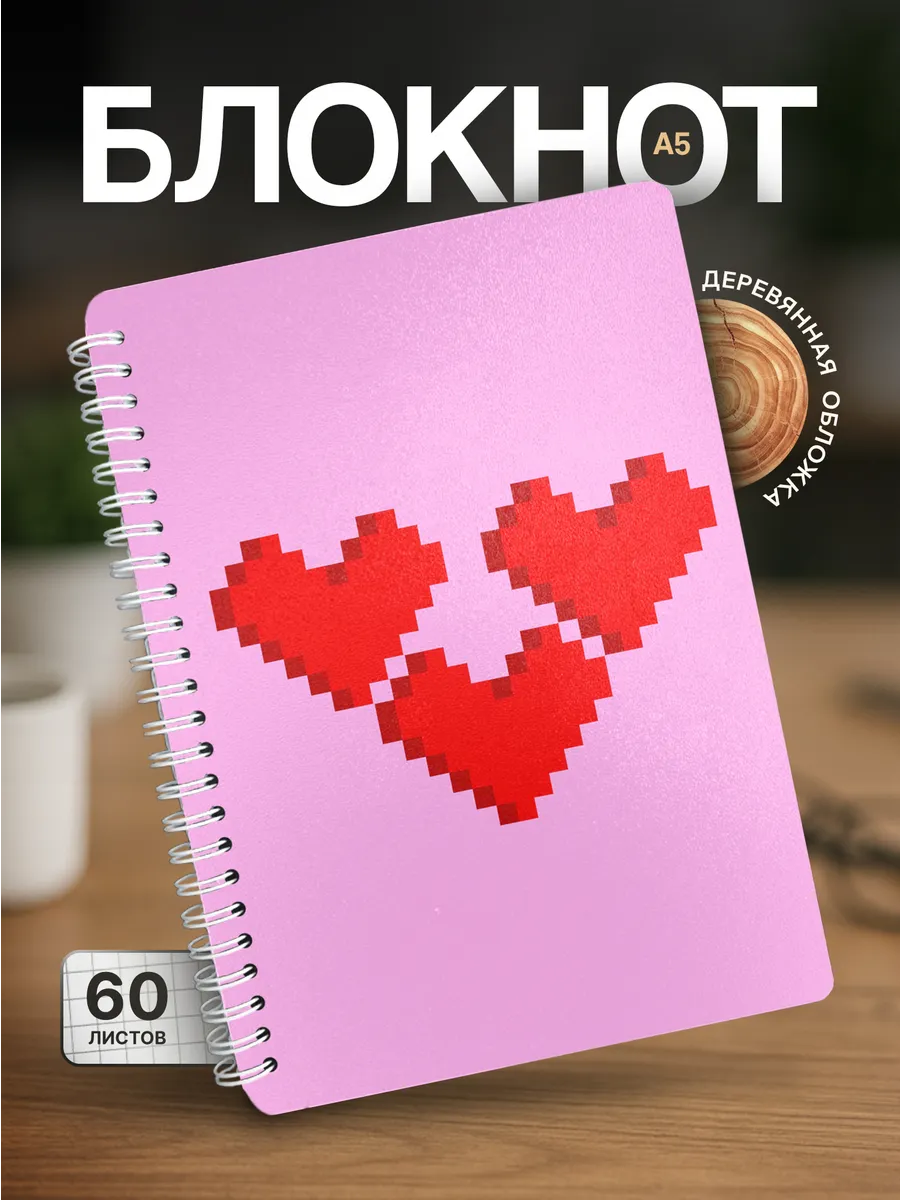 Изображение товара 1 из 4